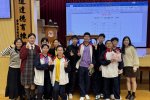 img_5194 - htcs teacher